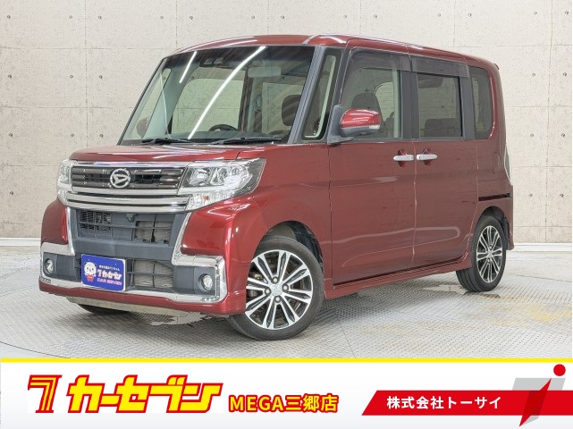 ダイハツ タントカスタム