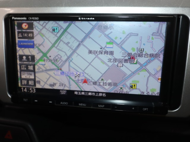 ダイハツ ウエイク ＬスペシャルＬＴＤ　ＳＡⅢ