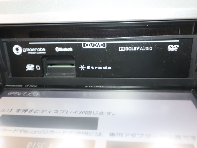 ダイハツ ウエイク ＬスペシャルＬＴＤ　ＳＡⅢ