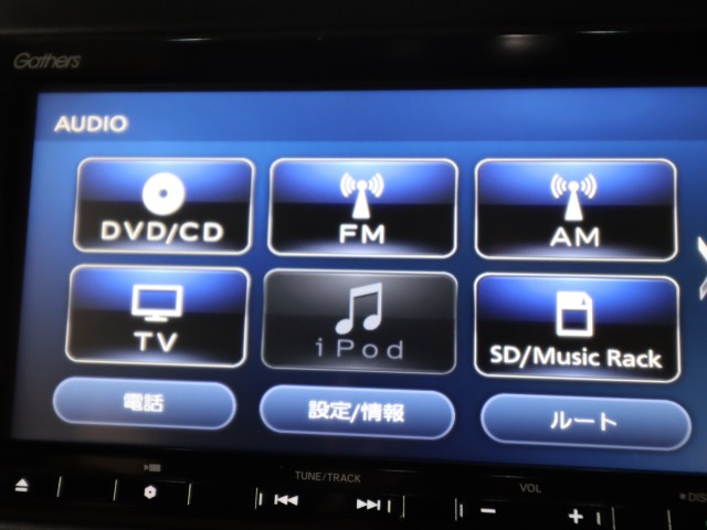 ホンダ Ｎ　ＢＯＸカスタム G・EXターボ　ﾎﾝﾀﾞｾﾝｼﾝｸﾞ