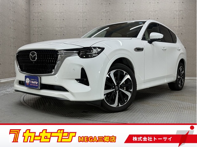 マツダ ＣＸ－６０