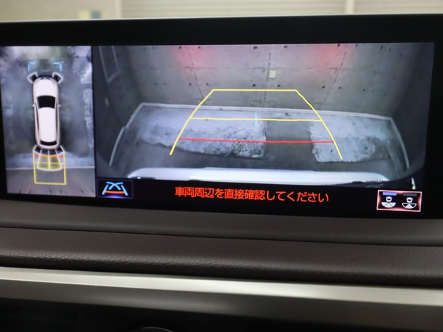 レクサス レクサス ＲＸ 450ｈ　バージョンＬ