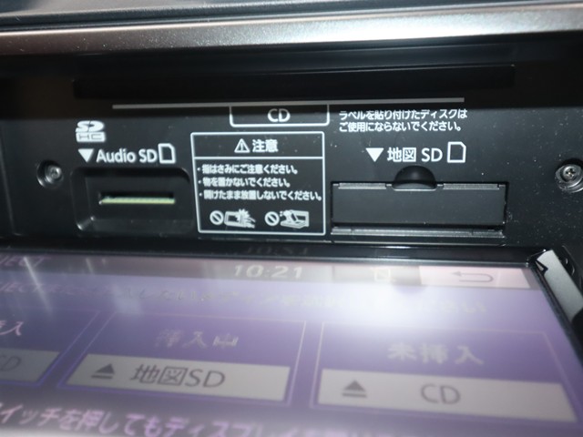 トヨタ ＧＲ８６ RZ