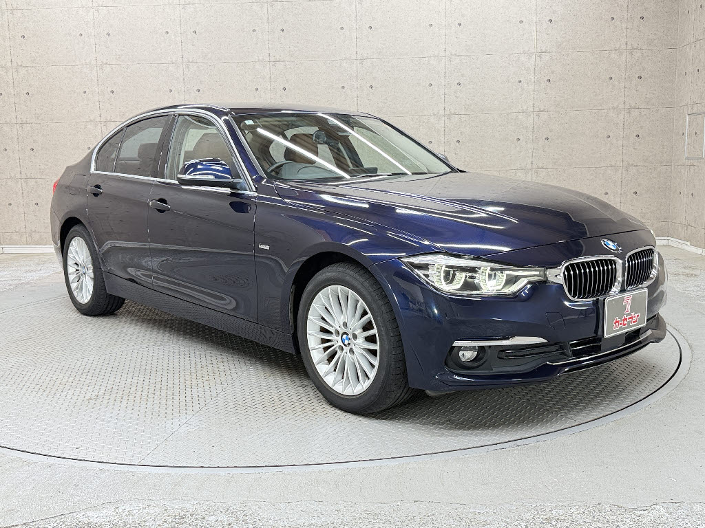 ＢＭＷ ＢＭＷ ３シリーズ ラグジュアリー