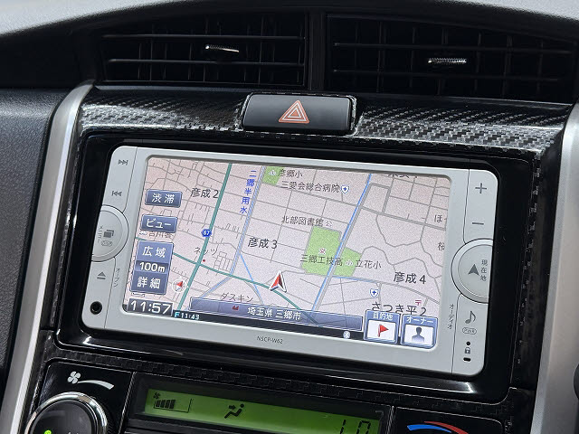 トヨタ ｶﾛｰﾗﾌｨｰﾙﾀﾞｰHV 　G