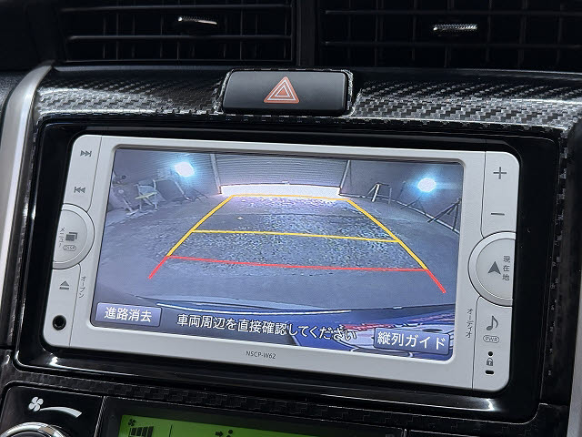 トヨタ ｶﾛｰﾗﾌｨｰﾙﾀﾞｰHV 　G