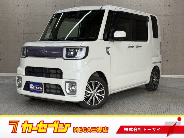 トヨタ ﾋﾟｸｼｽﾒｶﾞ