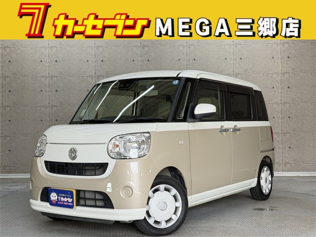 ダイハツ ムーヴキャンバス