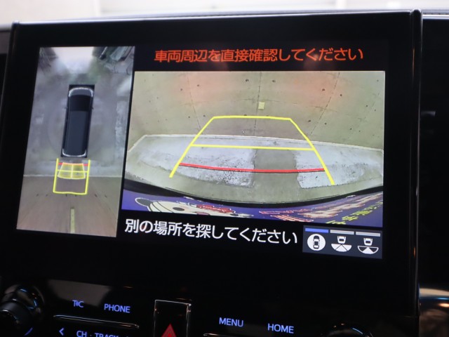 トヨタ ヴェルファイア Z　ｺﾞｰﾙﾃﾞﾝｱｲｽﾞ　4WD