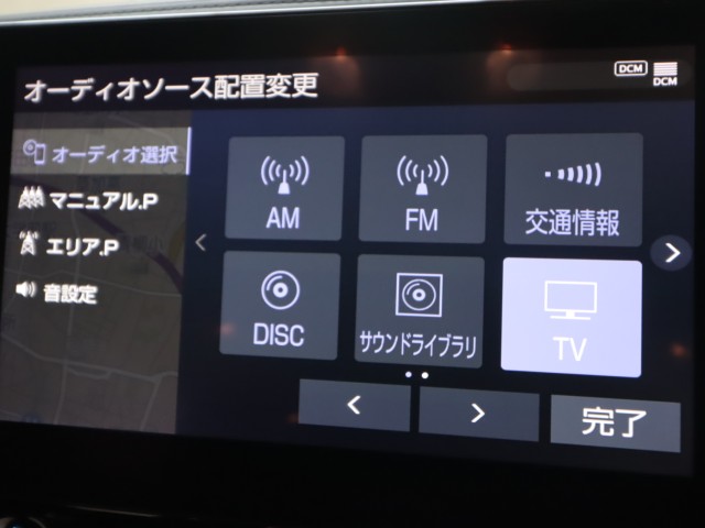 トヨタ ヴェルファイア Z　ｺﾞｰﾙﾃﾞﾝｱｲｽﾞ　4WD