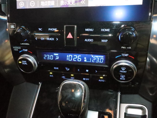 トヨタ ヴェルファイア Z　ｺﾞｰﾙﾃﾞﾝｱｲｽﾞ　4WD