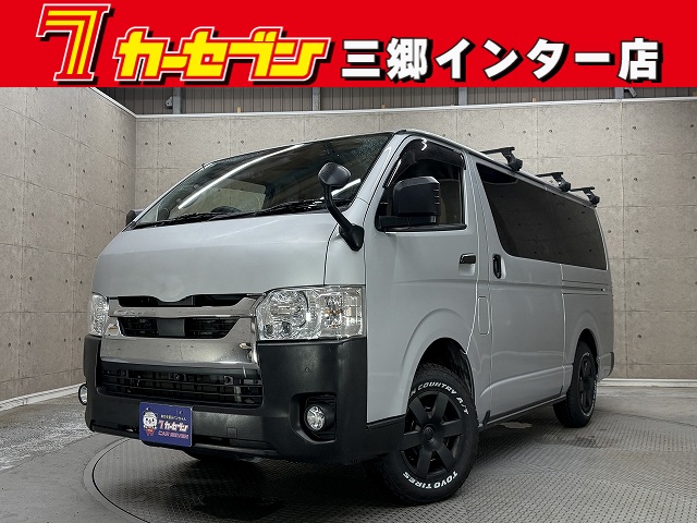 トヨタ ハイエースＶ