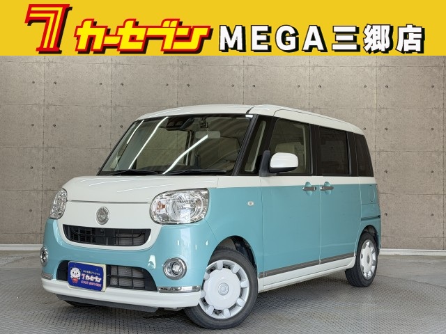 ダイハツ ムーヴキャンバス