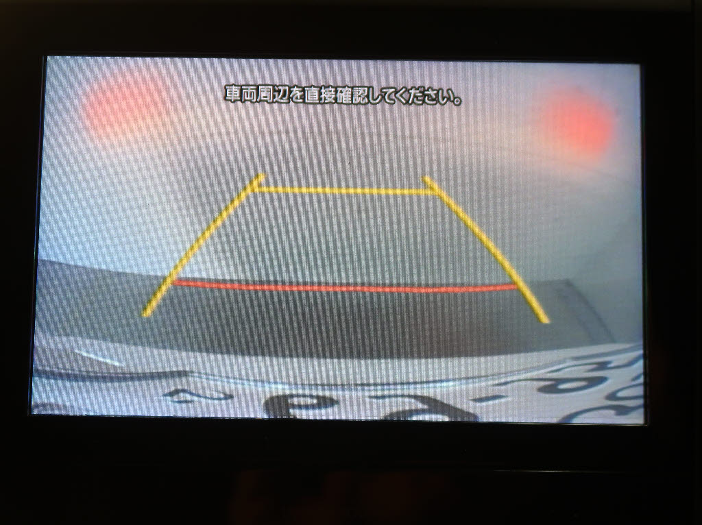 スバル フォレスター アドバンス