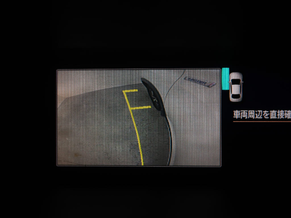 スバル フォレスター アドバンス