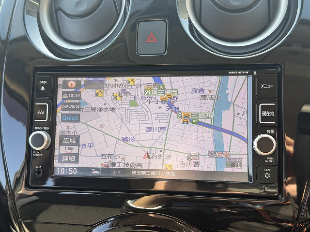 ニッサン ノート ＥパワーＸ