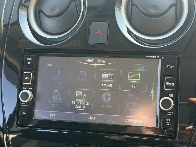 ニッサン ノート ＥパワーＸ