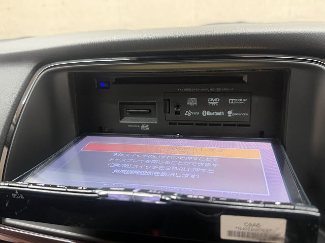 マツダ アテンザ 25S Lﾊﾟｯｹｰｼﾞ