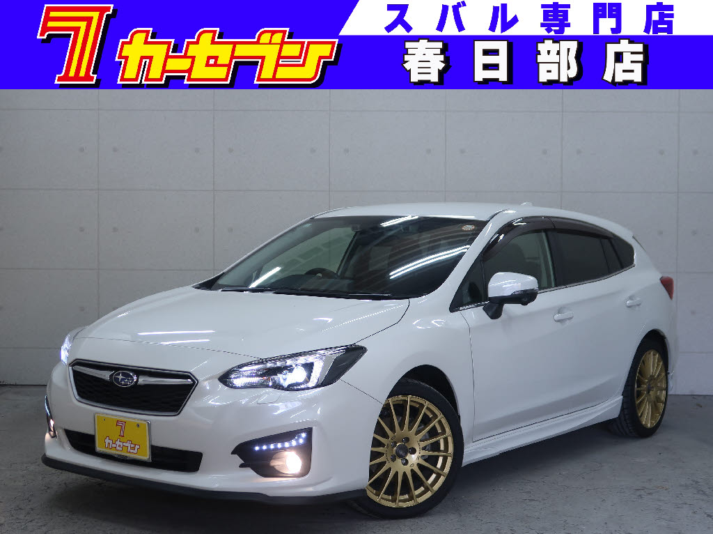 スバル インプレッサスポーツ