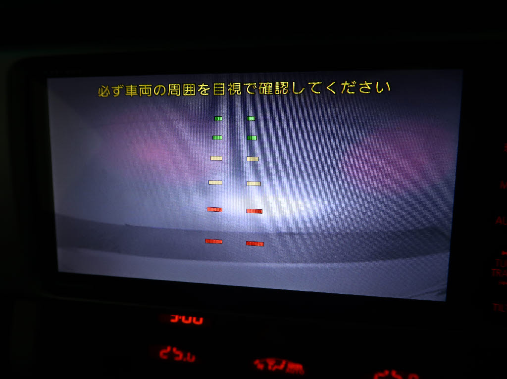 スバル ＢＲＺ Ｓ