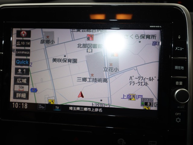 ニッサン セレナ ﾊｲｳｪｲｽﾀｰ