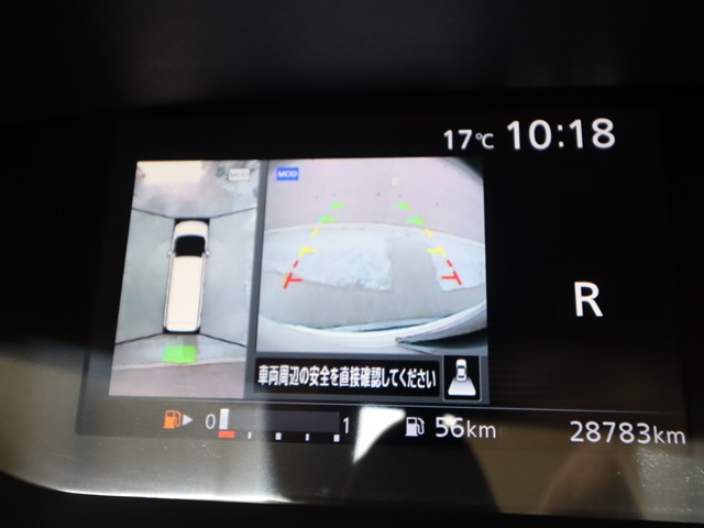 ニッサン セレナ ﾊｲｳｪｲｽﾀｰ