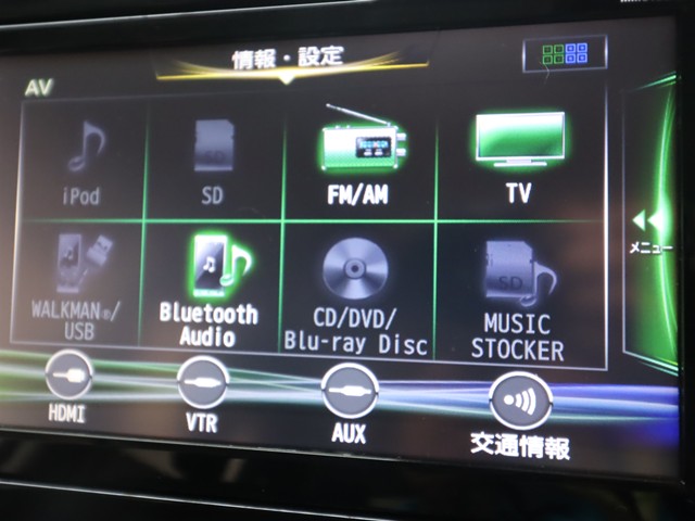 ニッサン セレナ ﾊｲｳｪｲｽﾀｰ