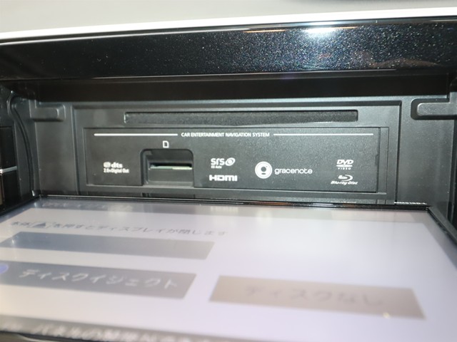 ニッサン セレナ ﾊｲｳｪｲｽﾀｰ