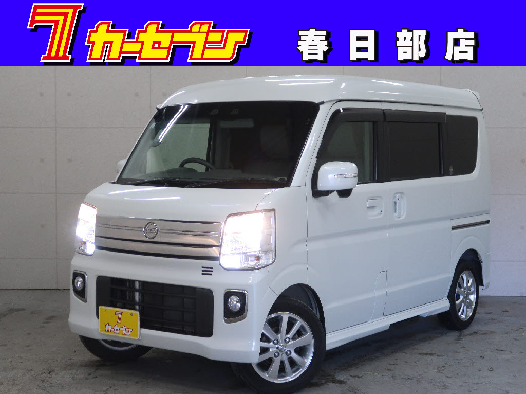 ニッサン NV100ｸﾘｯﾊﾟｰﾘｵ