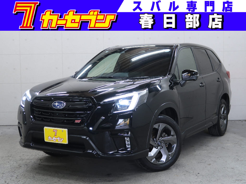 スバル フォレスター