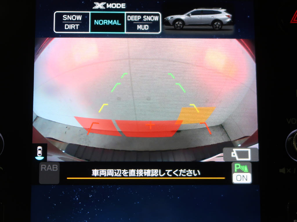 スバル ﾚｶﾞｼｨｱｳﾄﾊﾞｯｸ X-ﾌﾞﾚｲｸ EX