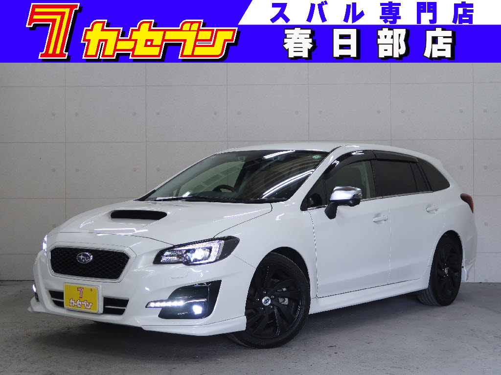 スバル レヴォーグ