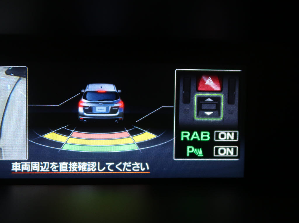 スバル レヴォーグ ＧＴ　アイサイト　Ｓスタイル