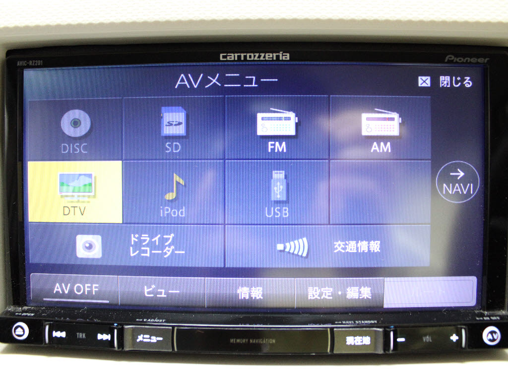 スズキ アルト バン　VP
