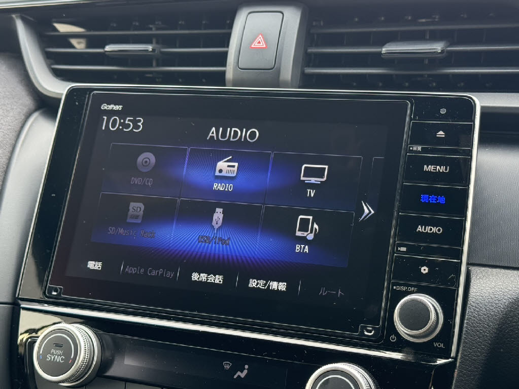 ホンダ インサイト ﾊｲﾌﾞﾘｯﾄﾞ ＥＸ　ブラックスタイル
