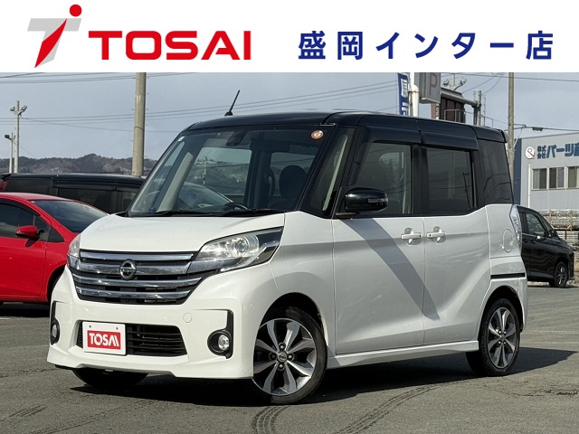 ニッサン デイズルークス