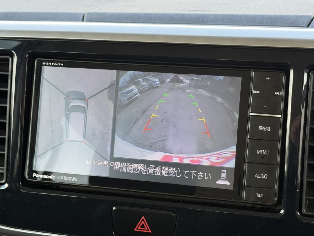 ニッサン デイズルークス ４ＷＤ　ハイウェイスターＸＶセレクション