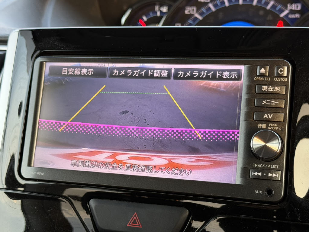 ダイハツ タントカスタム 4WD RS ｽﾏｰﾄｾﾚｸｼｮﾝSA