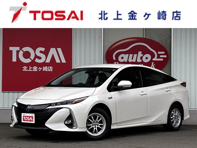 トヨタ プリウスＰＨＶ
