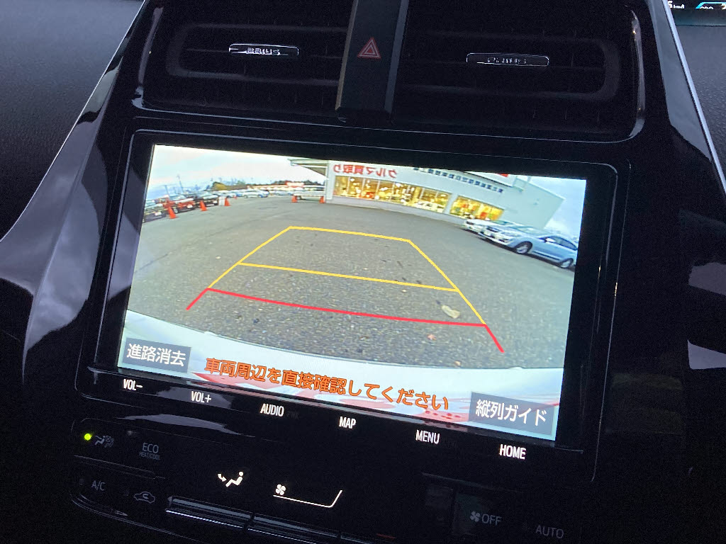 トヨタ プリウスＰＨＶ A