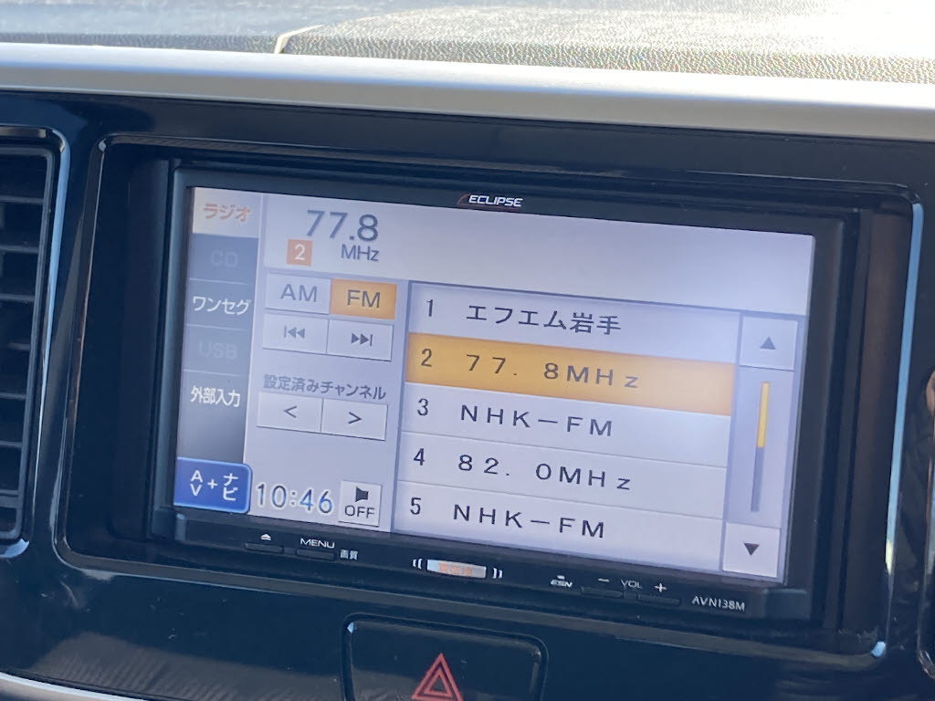 ニッサン デイズルークス 4WD ﾊｲｳｪｲｽﾀｰX G-PKG