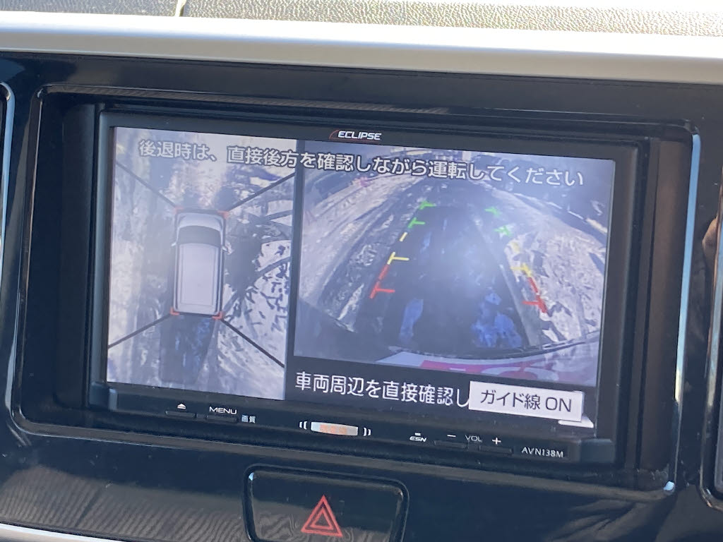 ニッサン デイズルークス 4WD ﾊｲｳｪｲｽﾀｰX G-PKG