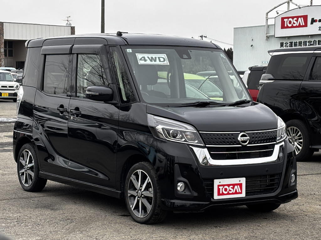 ニッサン デイズルークス 4WD ﾊｲｳｪｲｽﾀｰX G-PKG