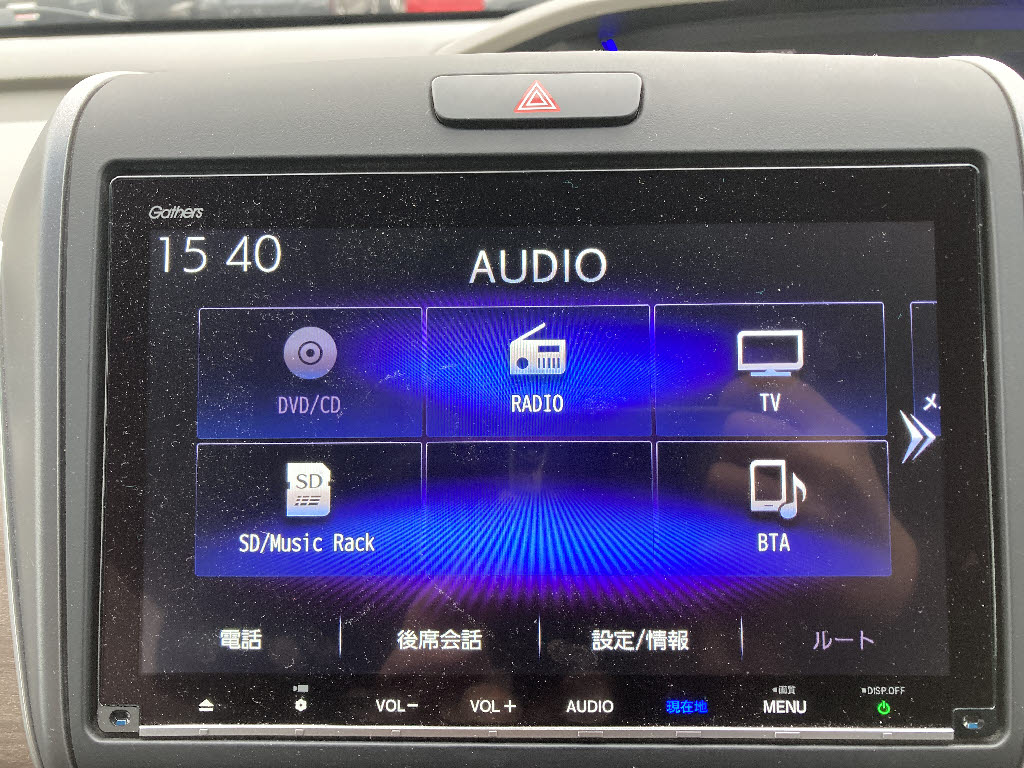 ホンダ フリード 4WD Gﾎﾝﾀﾞｾﾝｼﾝｸﾞ