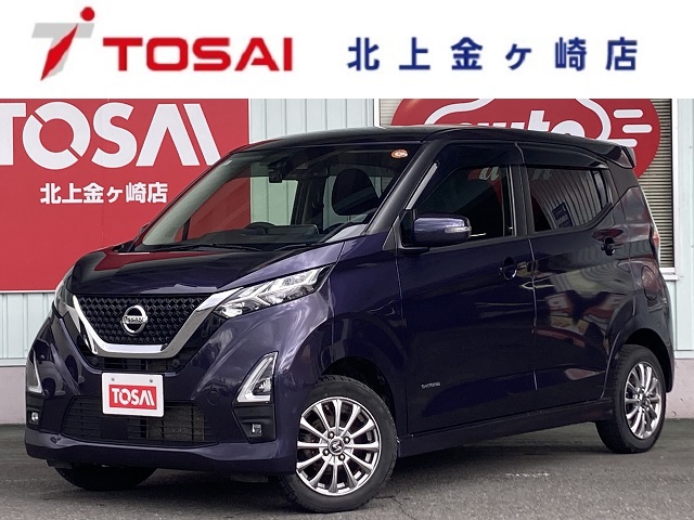 ニッサン デイズ