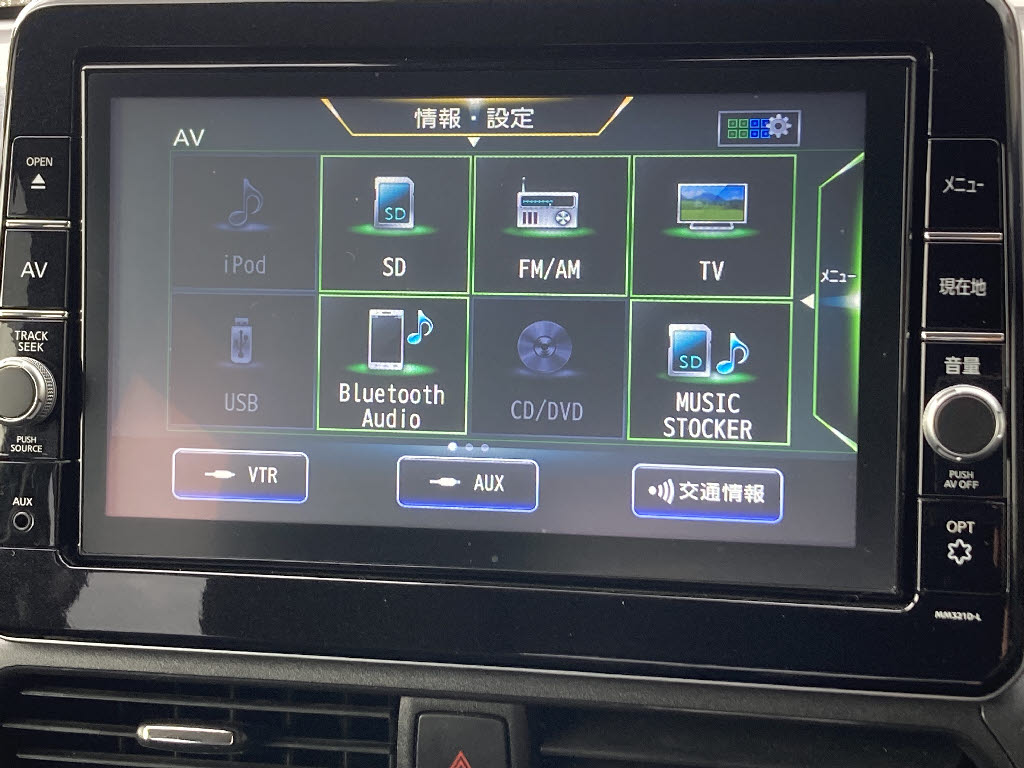 ニッサン デイズ ﾊｲｳｪｲｽﾀｰX 4WD