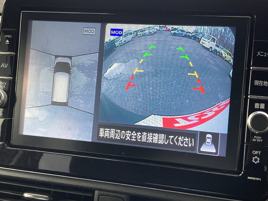 ニッサン デイズ ﾊｲｳｪｲｽﾀｰX 4WD