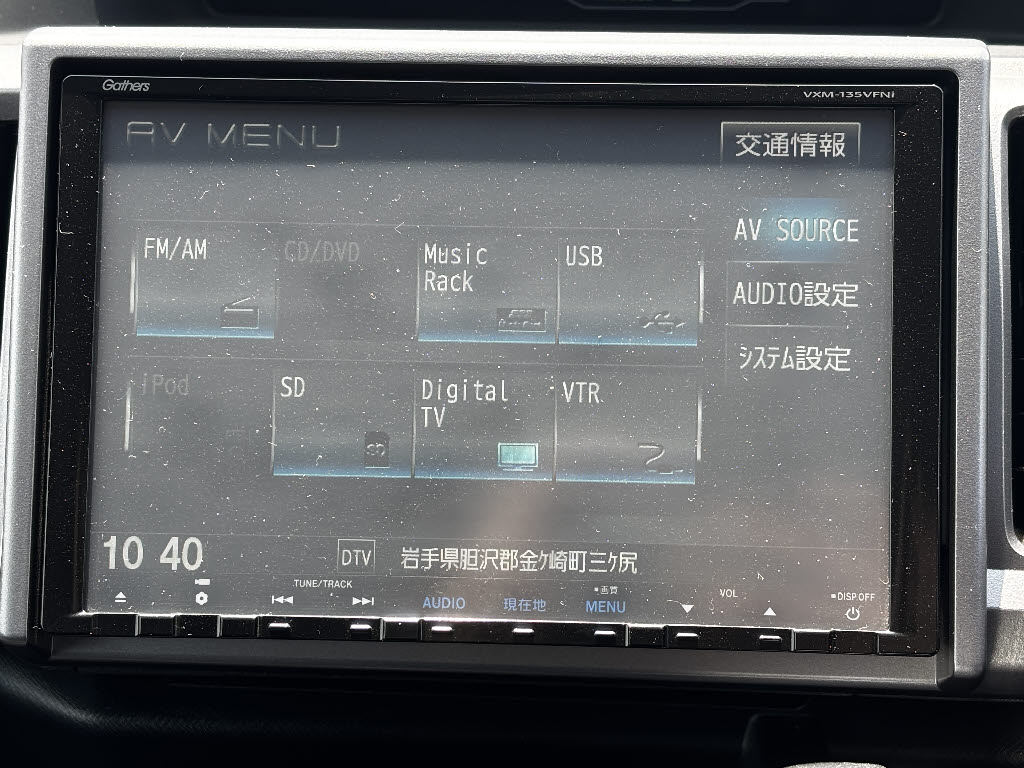 ホンダ ステップワゴン Zｸｰﾙｽﾋﾟﾘｯﾄ 4WD