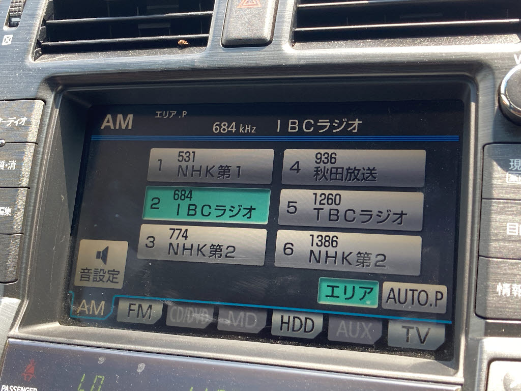 トヨタ クラウン ｱｽﾘｰﾄ i-FOUR