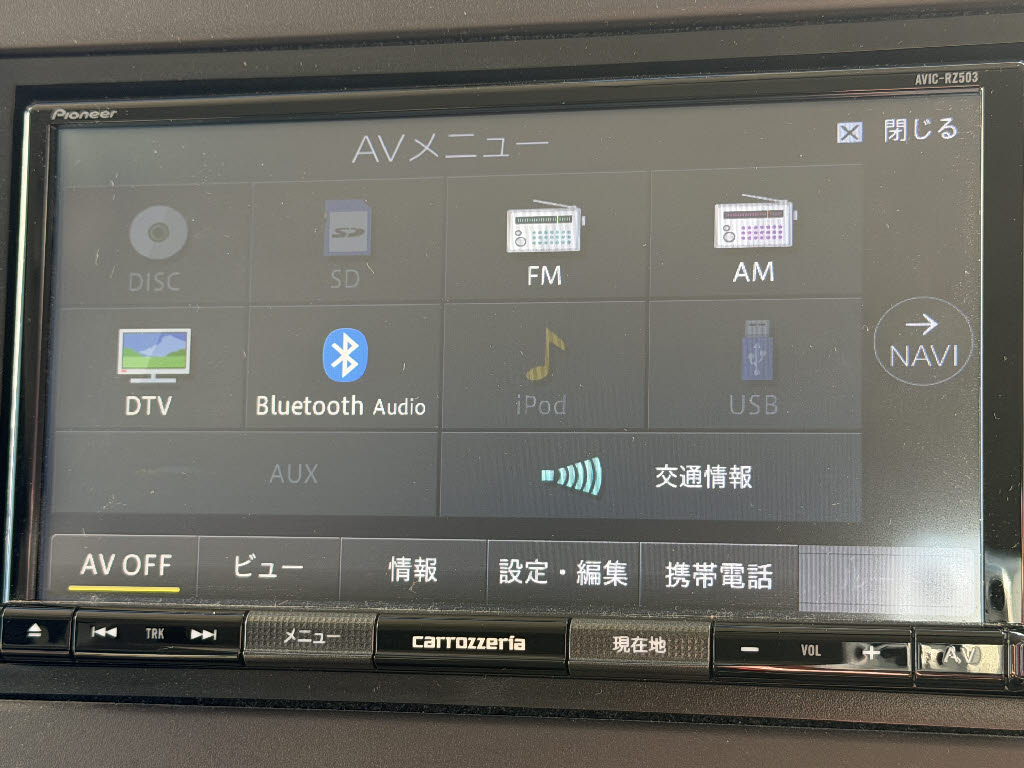 ホンダ Ｎ　ＢＯＸ G-Lﾎﾝﾀﾞｾﾝｼﾝｸﾞ 4WD